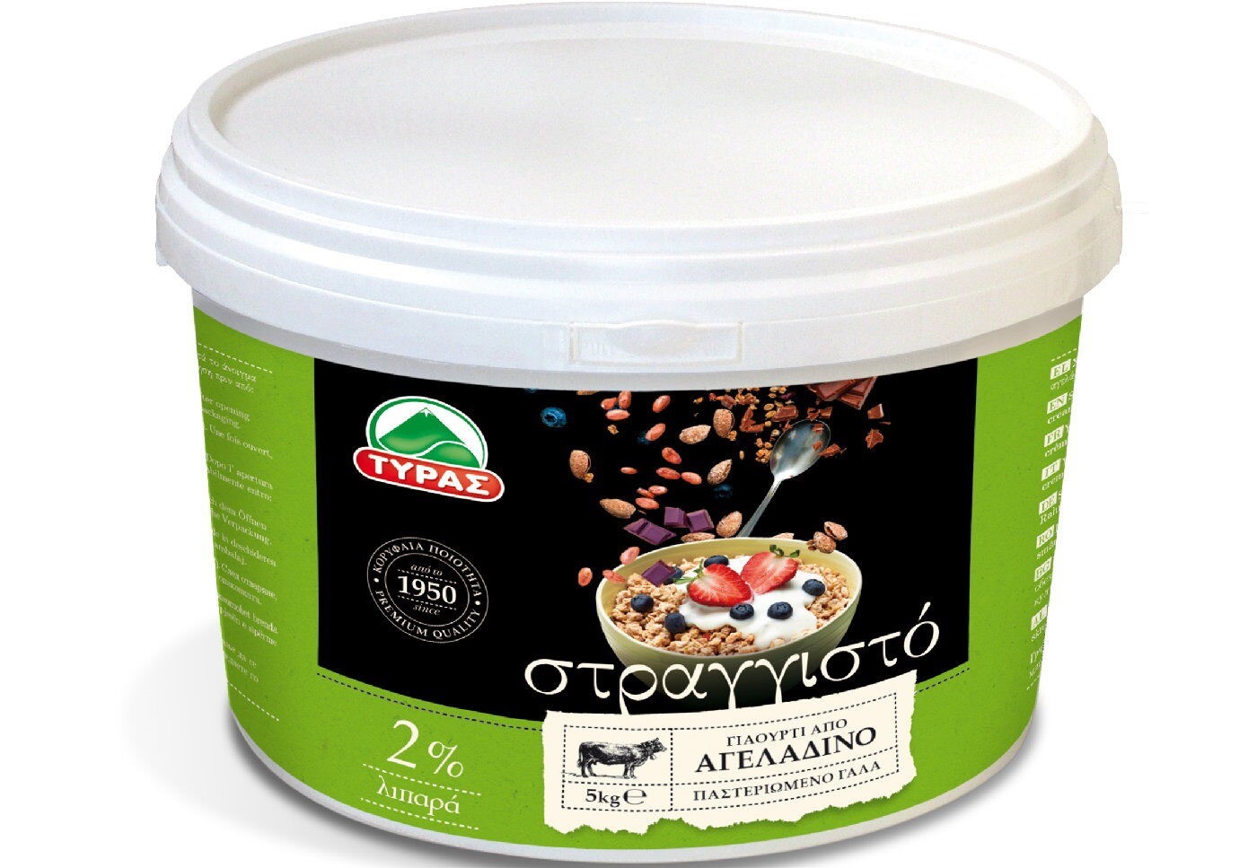 Νέες κατηγορίες προϊόντων από την ΤΥΡΑΣ